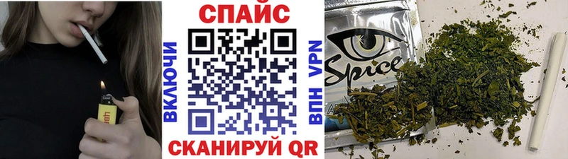 Бутират вода  Краснослободск 