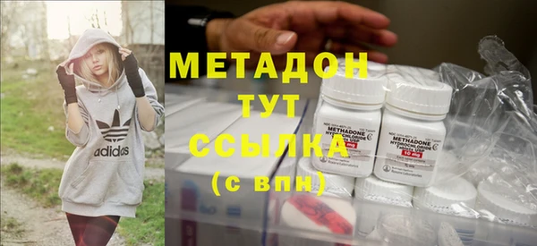 ALPHA-PVP Алзамай