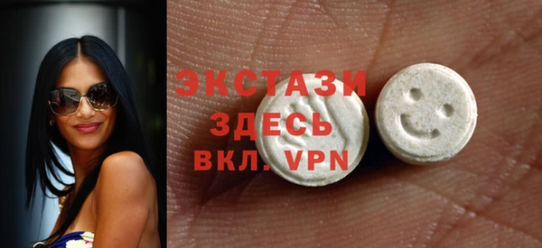 mix Алексеевка