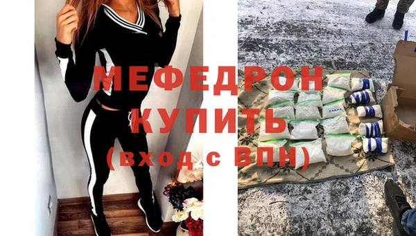 МДПВ Алексин