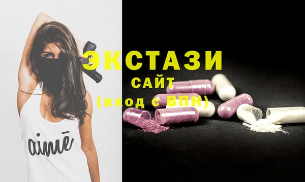МДПВ Алексин