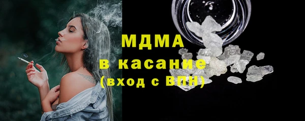 ALPHA-PVP Алзамай