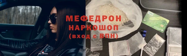 mix Алексеевка