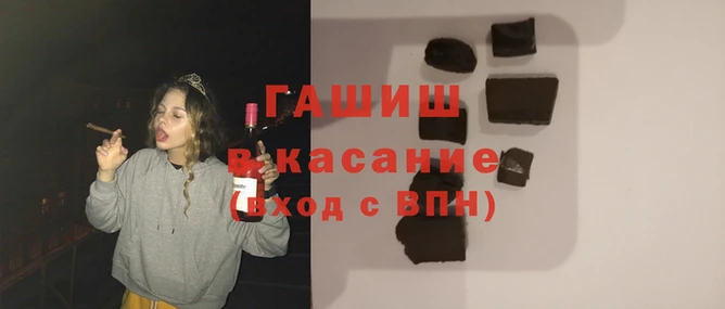 ALPHA-PVP Алзамай