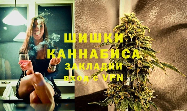 ALPHA-PVP Алзамай