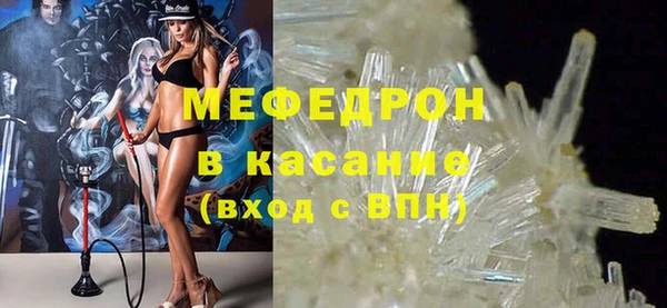 mix Алексеевка