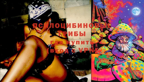 mix Алексеевка