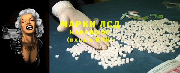 МДПВ Алексин