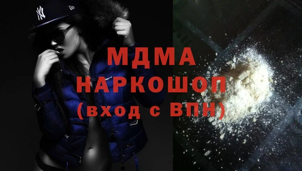 МДПВ Алексин