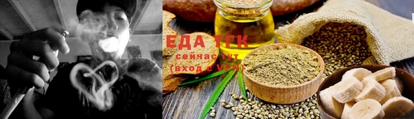 кокаин перу Аркадак